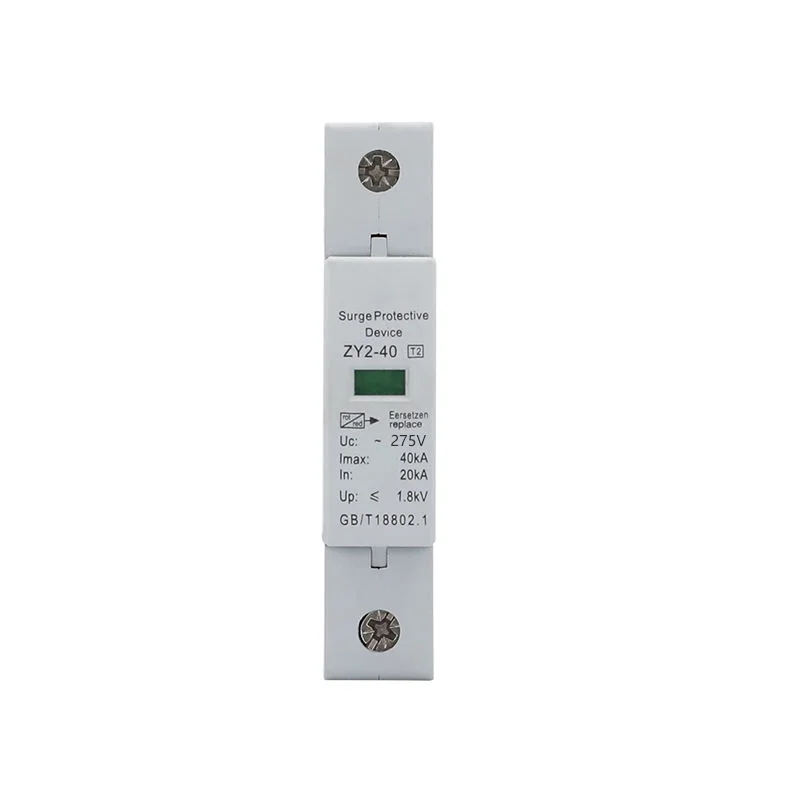 40ka surge protector 275v single phase ac spd t2 40ka surge protector 275v single phase ac spd t2