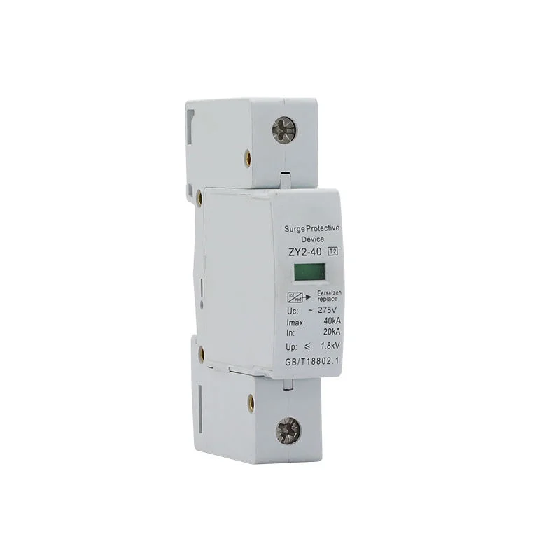 40ka surge protector 275v single phase ac spd t2 40ka surge protector 275v single phase ac spd t2
